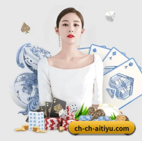 爱体育APP网址 APP 界面